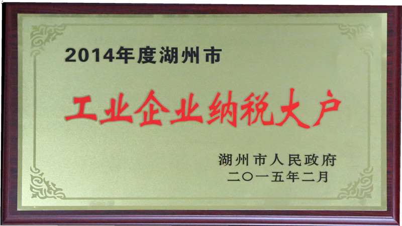 赢咖娱乐(中国)官方网站