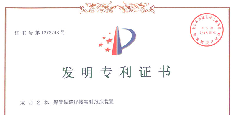 赢咖娱乐(中国)官方网站