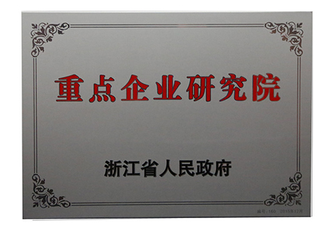 赢咖娱乐(中国)官方网站