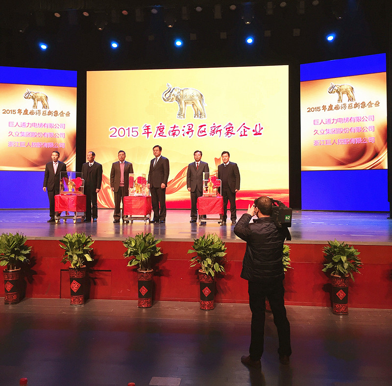 赢咖娱乐(中国)官方网站