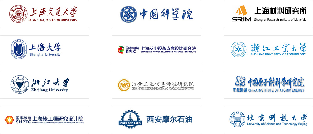 赢咖娱乐(中国)官方网站