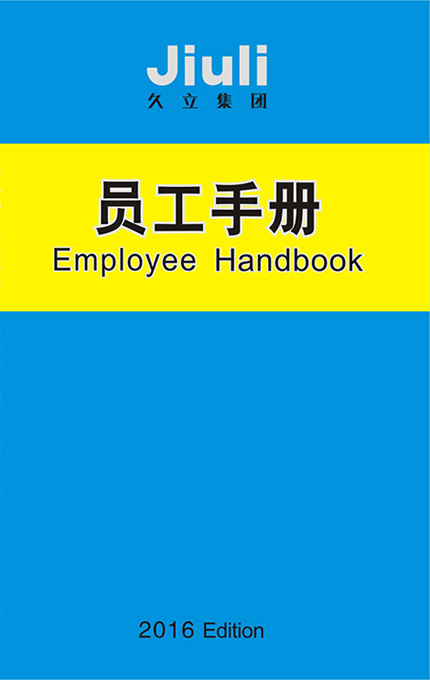 赢咖娱乐(中国)官方网站