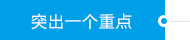 赢咖娱乐(中国)官方网站