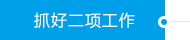 赢咖娱乐(中国)官方网站