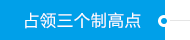 赢咖娱乐(中国)官方网站