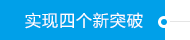 赢咖娱乐(中国)官方网站