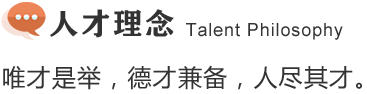 赢咖娱乐(中国)官方网站