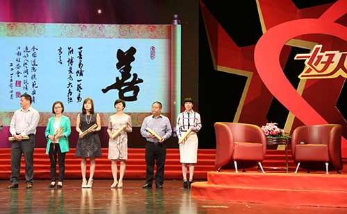赢咖娱乐(中国)官方网站