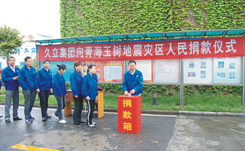 赢咖娱乐(中国)官方网站