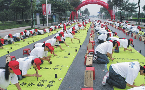 赢咖娱乐(中国)官方网站
