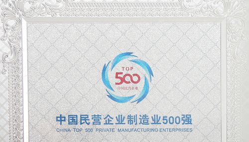 赢咖娱乐(中国)官方网站