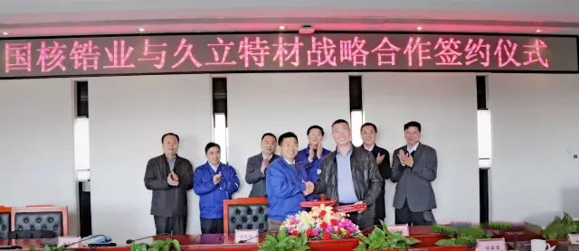 赢咖娱乐(中国)官方网站