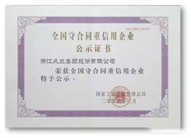 赢咖娱乐(中国)官方网站
