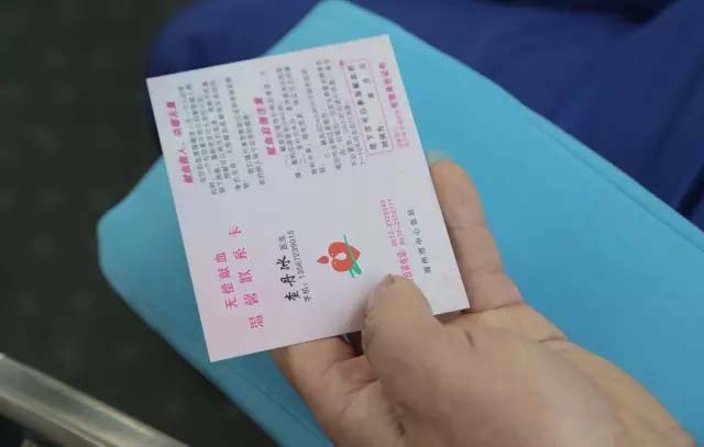 赢咖娱乐(中国)官方网站