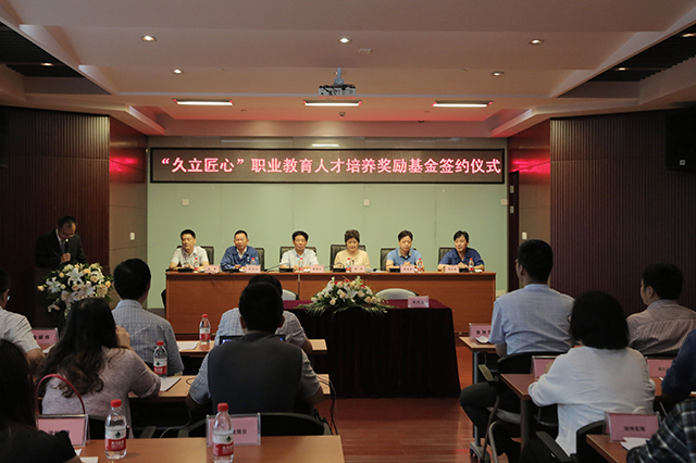 赢咖娱乐(中国)官方网站
