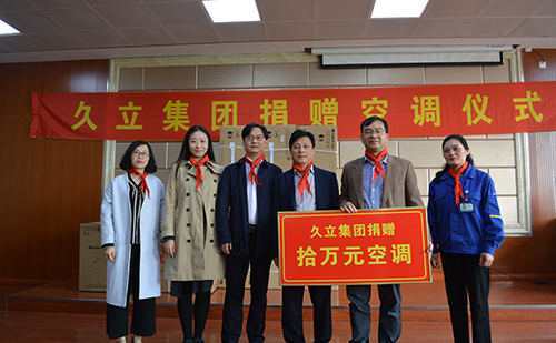 赢咖娱乐(中国)官方网站