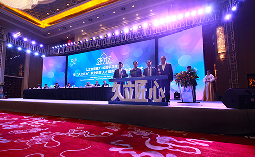 赢咖娱乐(中国)官方网站