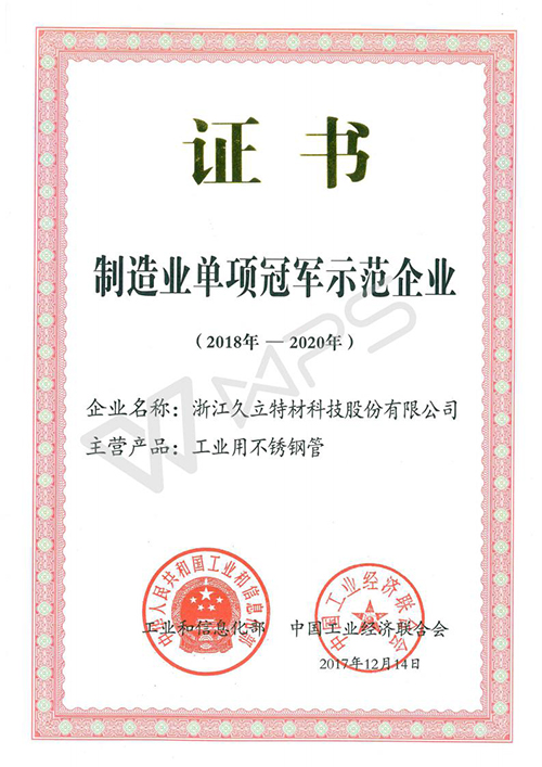 赢咖娱乐(中国)官方网站