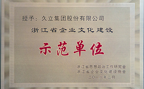 赢咖娱乐(中国)官方网站
