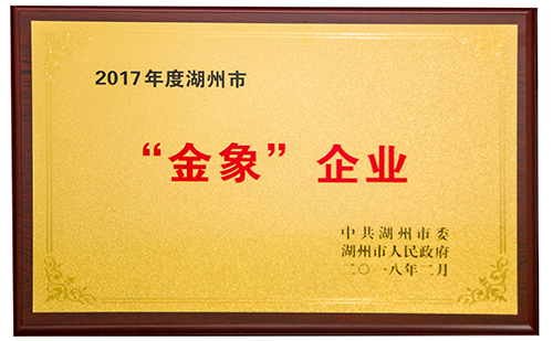 赢咖娱乐(中国)官方网站