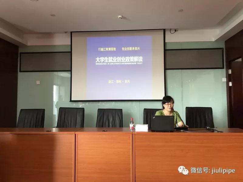 赢咖娱乐(中国)官方网站