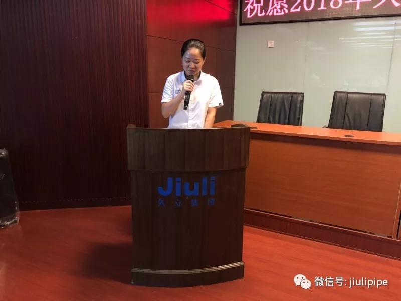 赢咖娱乐(中国)官方网站