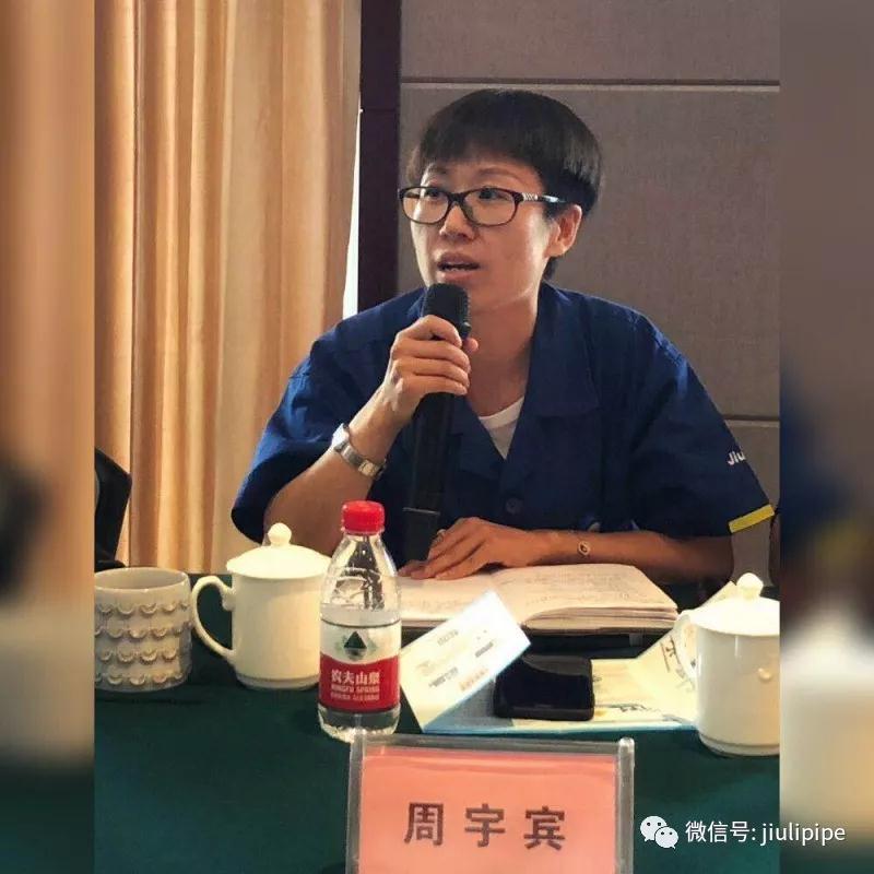 赢咖娱乐(中国)官方网站