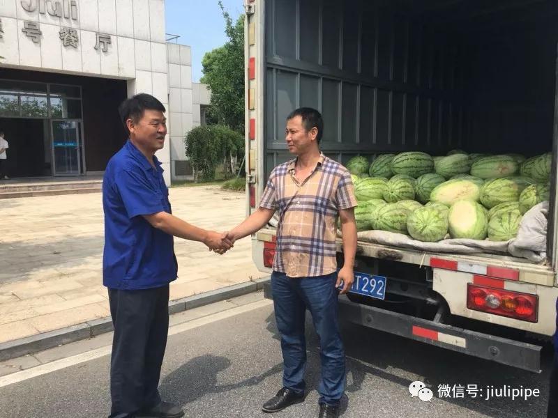 赢咖娱乐(中国)官方网站