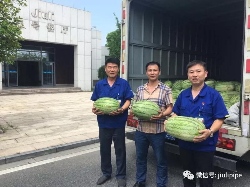 赢咖娱乐(中国)官方网站