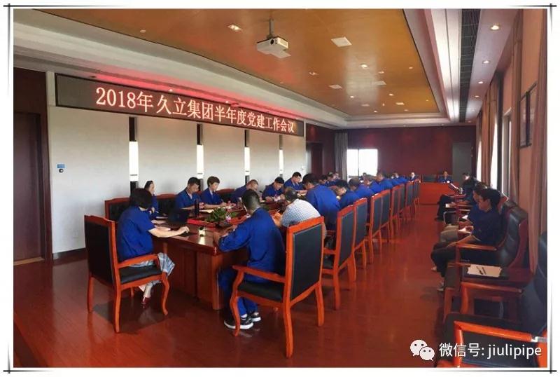 赢咖娱乐(中国)官方网站