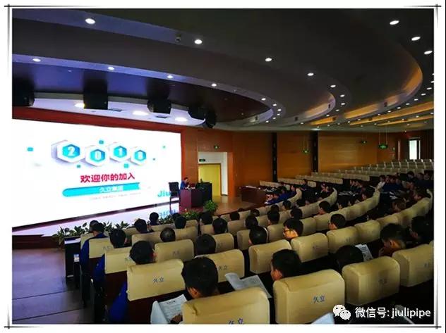 赢咖娱乐(中国)官方网站