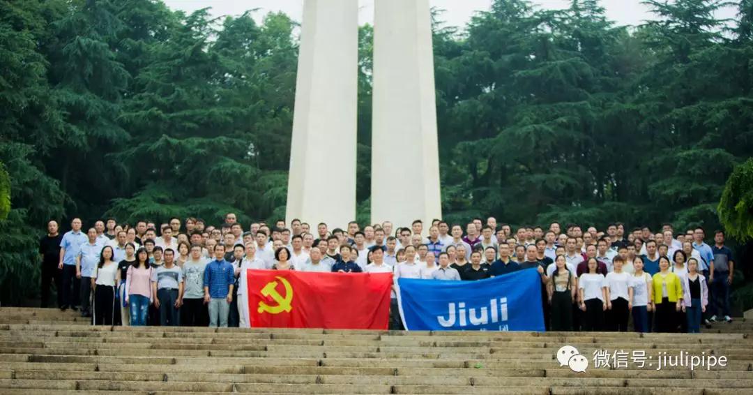 赢咖娱乐(中国)官方网站
