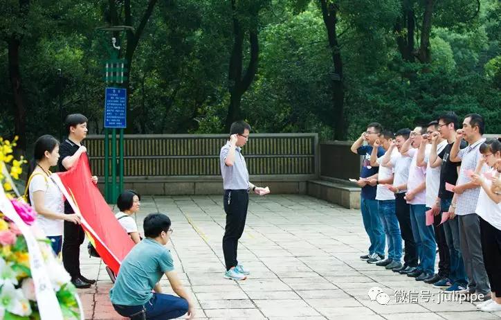 赢咖娱乐(中国)官方网站