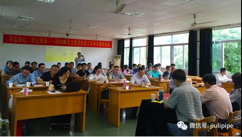 赢咖娱乐(中国)官方网站