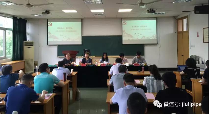 赢咖娱乐(中国)官方网站