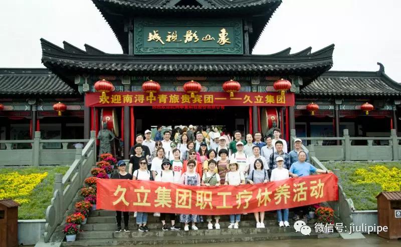赢咖娱乐(中国)官方网站