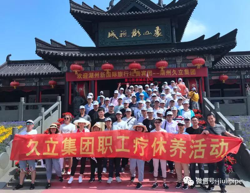 赢咖娱乐(中国)官方网站