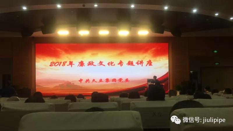赢咖娱乐(中国)官方网站