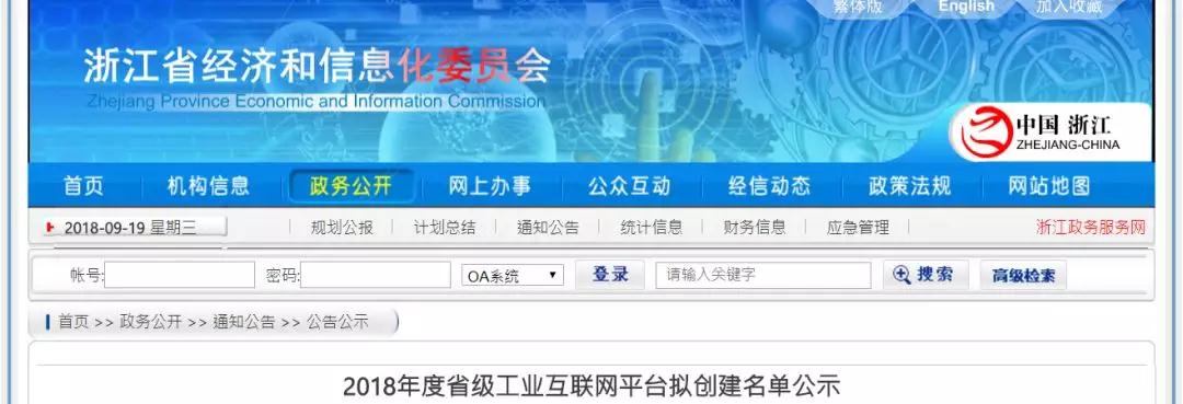 赢咖娱乐(中国)官方网站