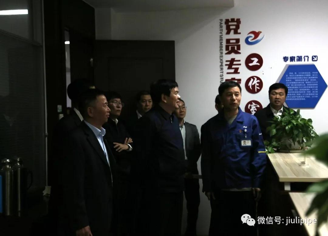 赢咖娱乐(中国)官方网站