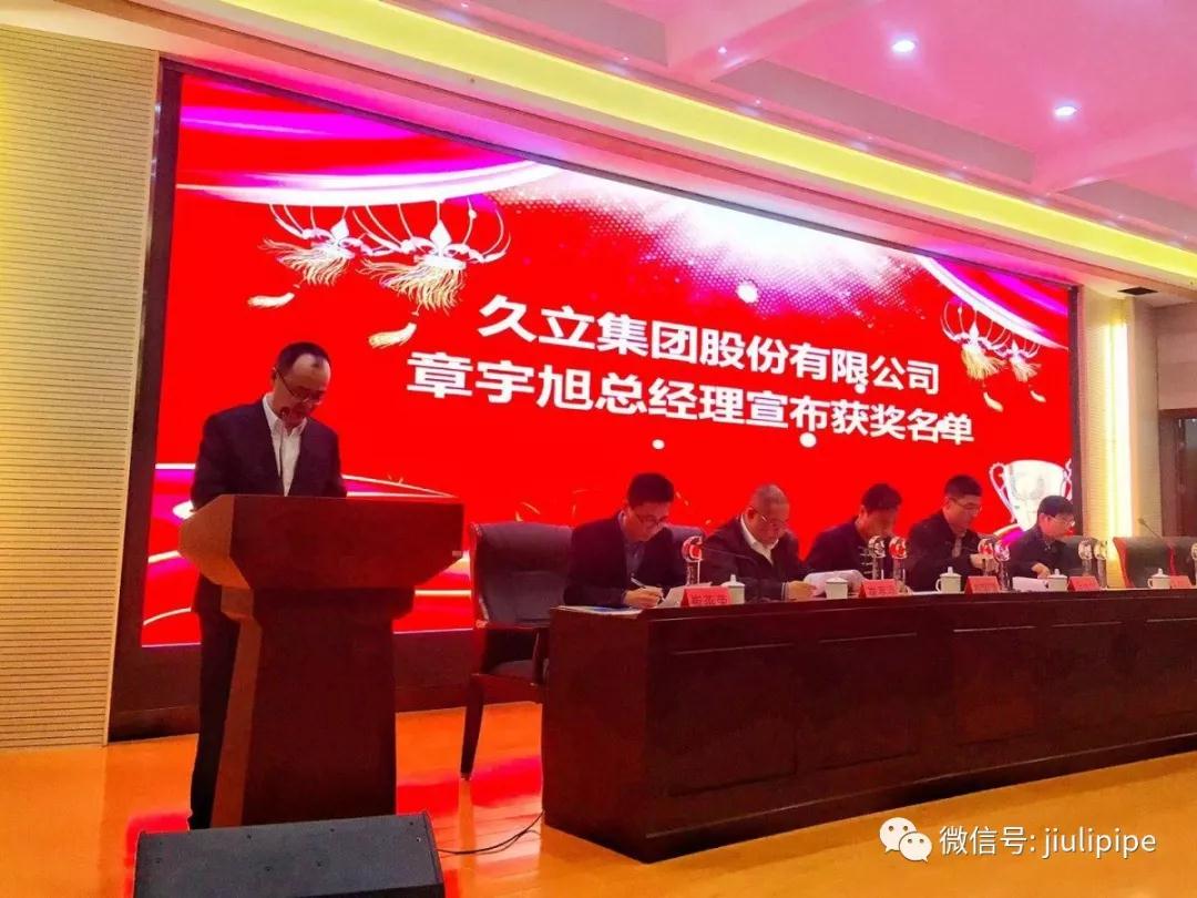 赢咖娱乐(中国)官方网站