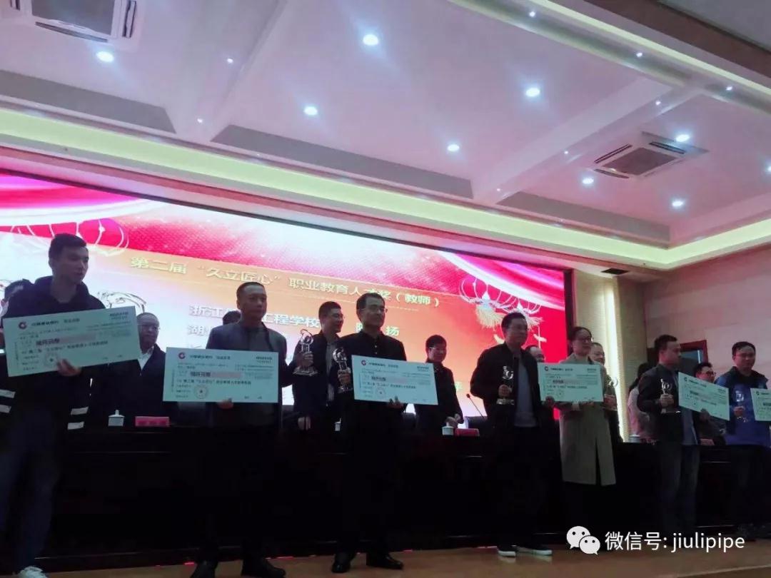 赢咖娱乐(中国)官方网站