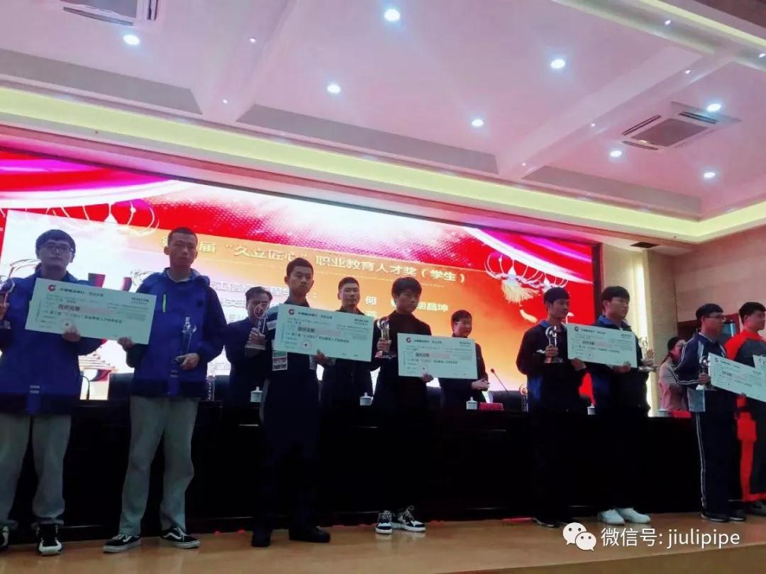 赢咖娱乐(中国)官方网站