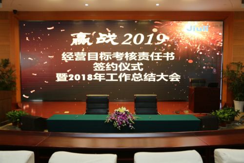 赢咖娱乐(中国)官方网站