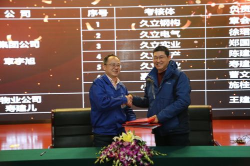 赢咖娱乐(中国)官方网站