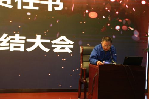 赢咖娱乐(中国)官方网站