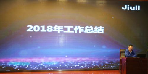 赢咖娱乐(中国)官方网站
