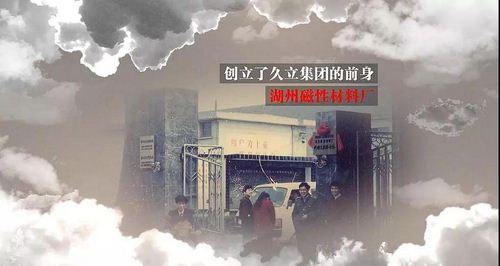 赢咖娱乐(中国)官方网站