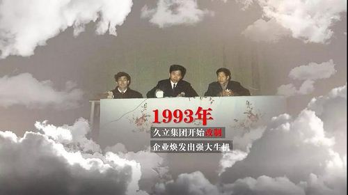 赢咖娱乐(中国)官方网站