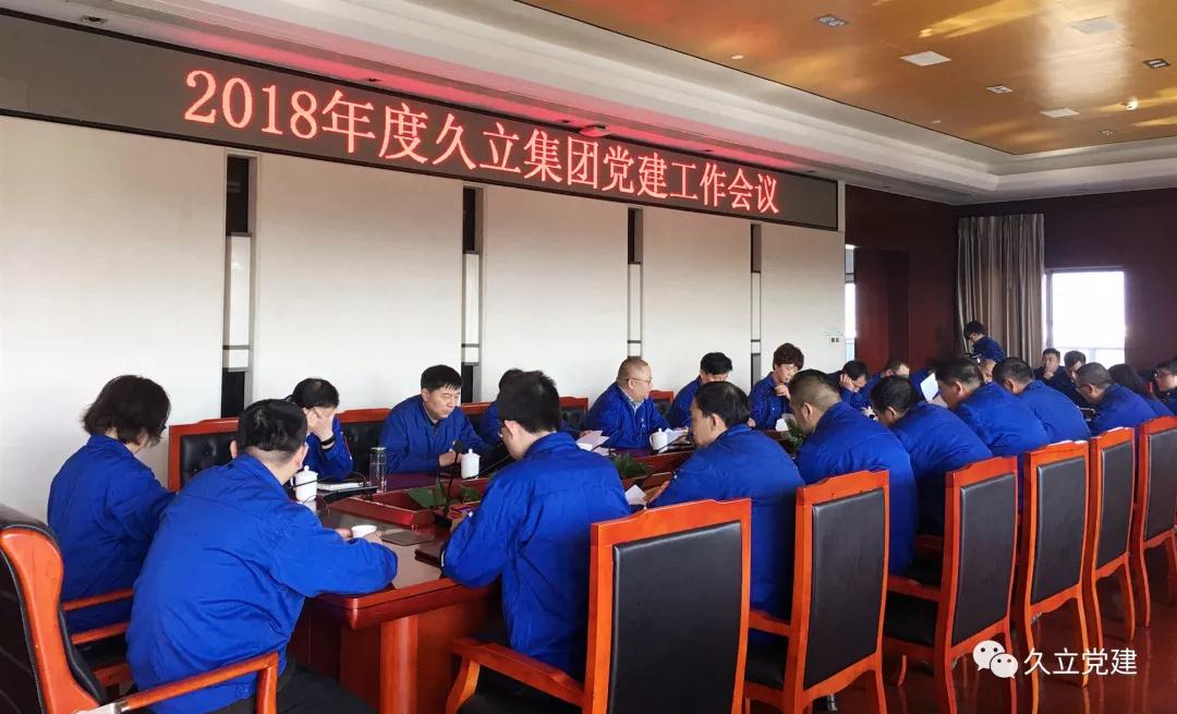 赢咖娱乐(中国)官方网站
